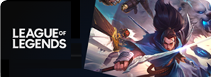 리그오브레전드이미지